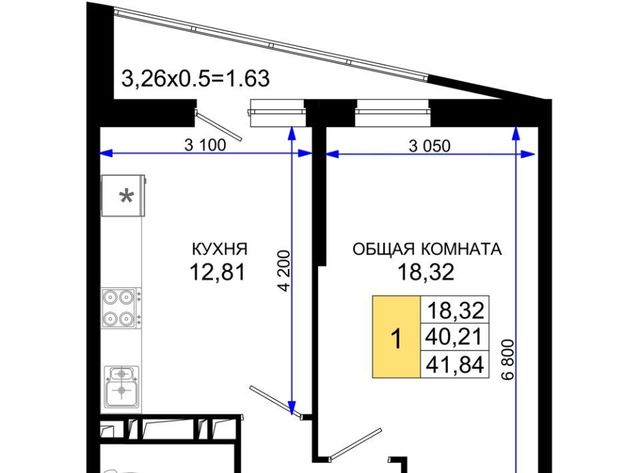 р-н Прикубанский мкр им Петра Метальникова ЖК «Лучший» фото