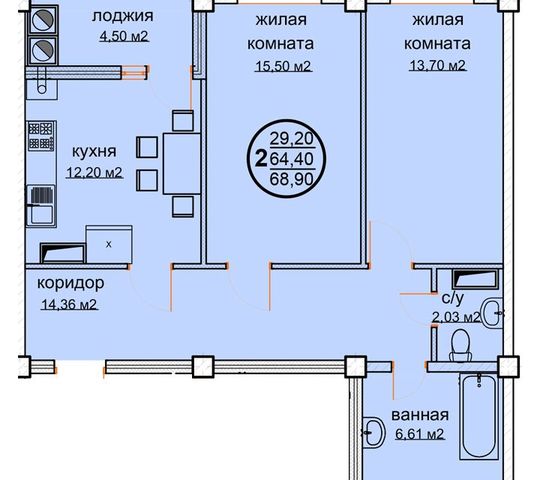 квартира дом 1 городской округ Ессентуки фото