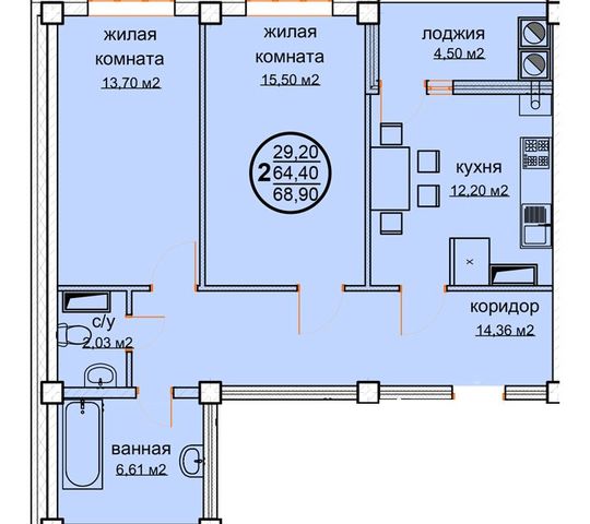 дом 1 городской округ Ессентуки фото