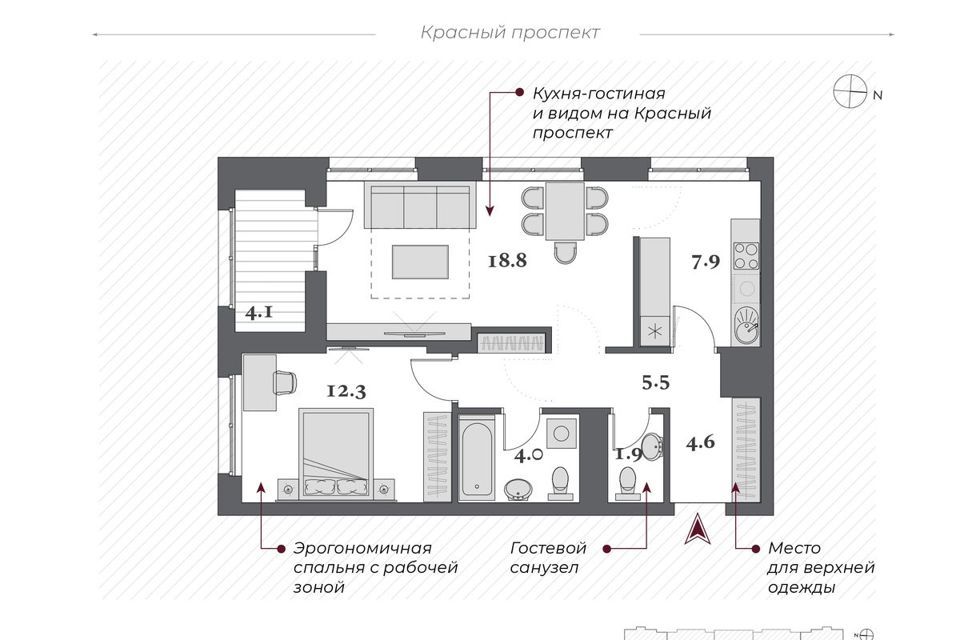 квартира г Новосибирск пр-кт Красный 220стр городской округ Новосибирск фото 3