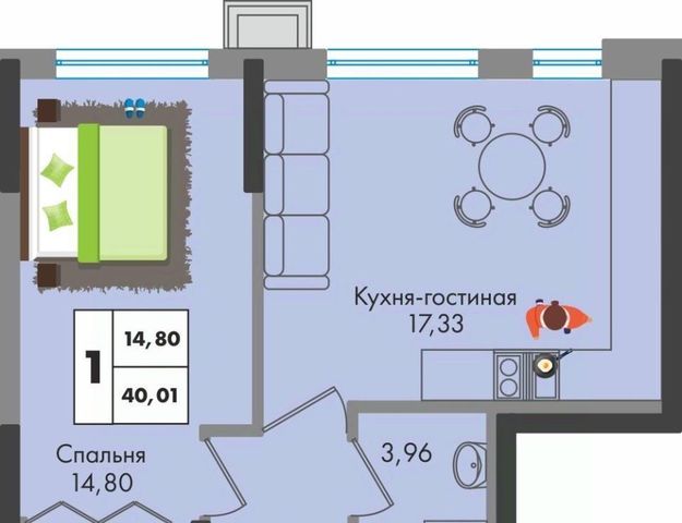 р-н Прикубанский ул им. генерала Брусилова 1/2 5 лит фото