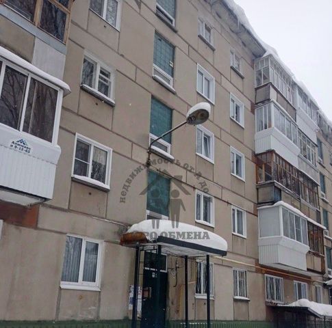 квартира ул Дрогобычская 63 фото