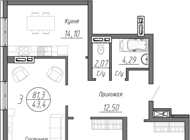 р-н Центральный пр-кт Красноармейский 61б фото