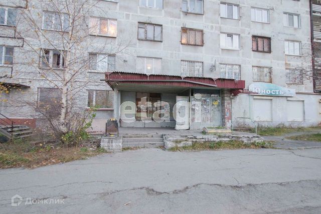 ул Юности 3к/4 городской округ Нижний Тагил фото