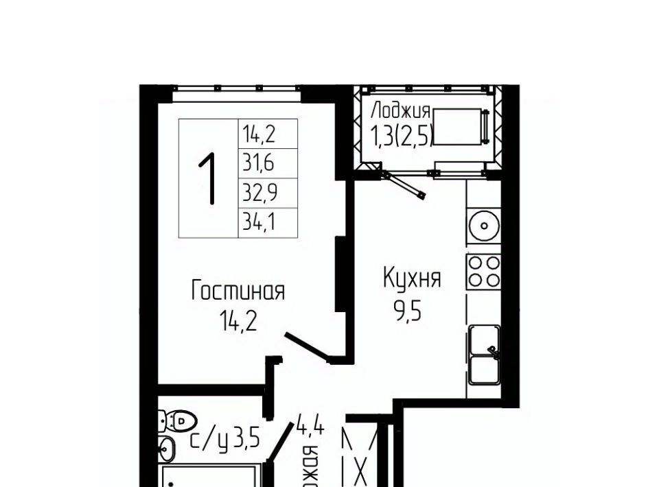 квартира г Уфа р-н Октябрьский Глумилино жилрайон фото 1