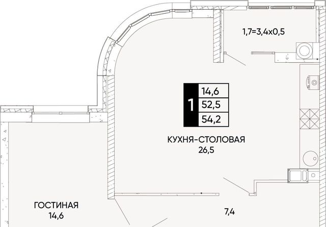 квартира р-н Кировский фото