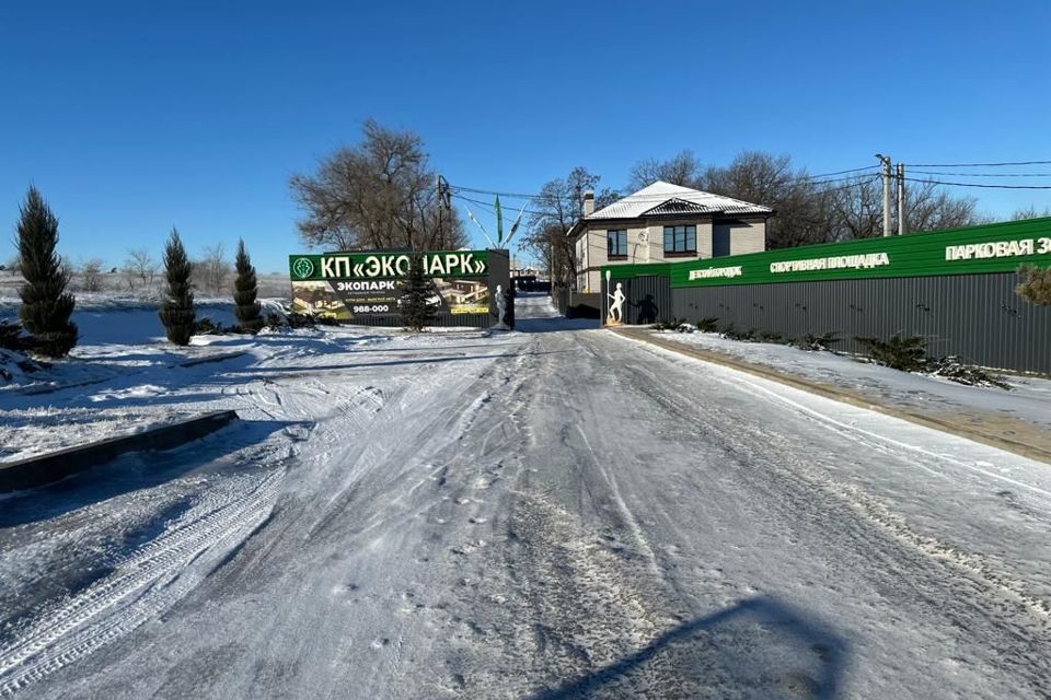 земля г Волгоград городской округ Волгоград, коттеджный посёлок Экопарк фото 1