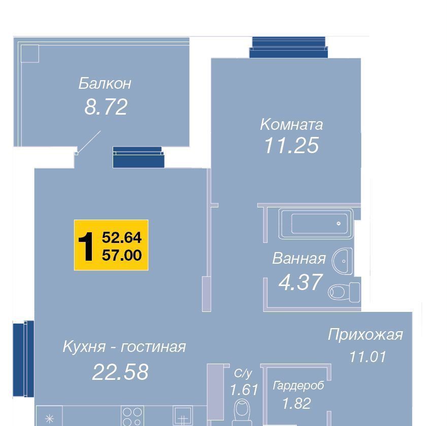 квартира г Брянск р-н Советский ул Счастливая 3 фото 2