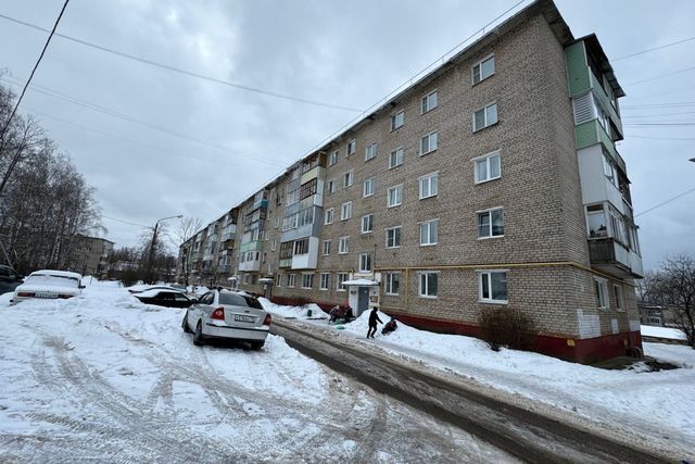 дом 17 Можайский городской округ фото