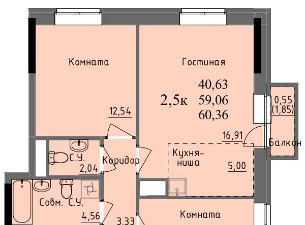 р-н Первомайский проезд Ключевой 23а Поселок фото