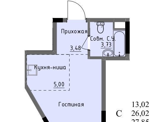 р-н Первомайский дом 23а Поселок фото