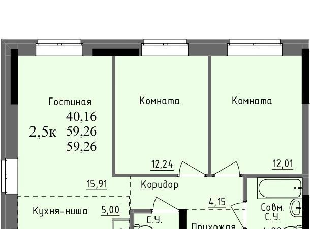 р-н Первомайский проезд Ключевой 23а Поселок фото