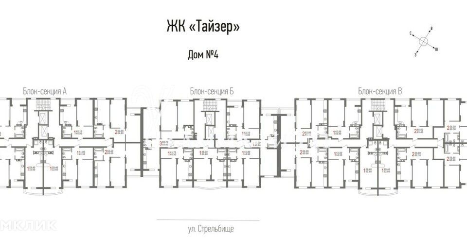 квартира г Саратов ул Крайняя 87а муниципальное образование город Саратов фото 4