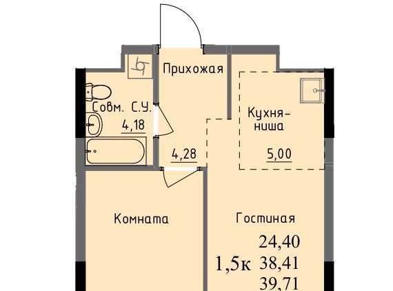 р-н Первомайский проезд Ключевой 23а Поселок фото