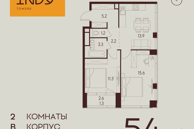 квартира дом 21 Северный административный округ фото