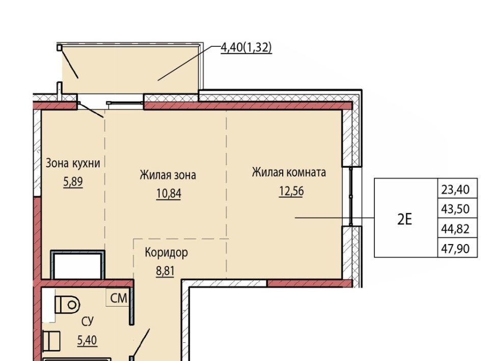 квартира г Хабаровск р-н Железнодорожный ул Карла Маркса фото 1