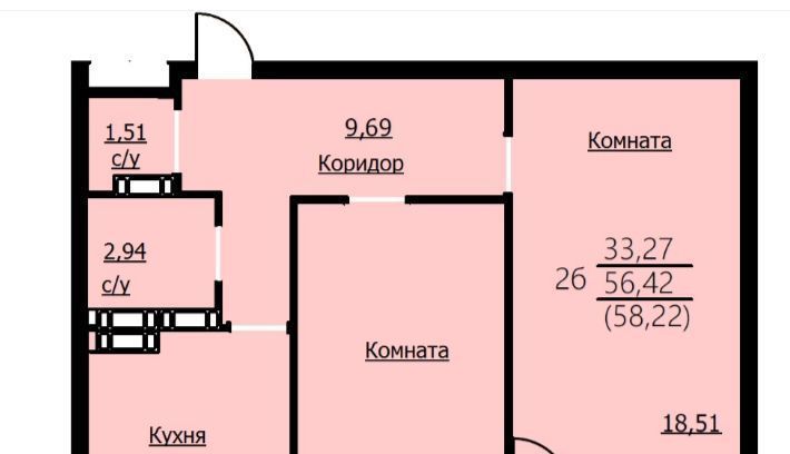 квартира г Ярославль р-н Заволжский ул Красноборская 32 фото 1