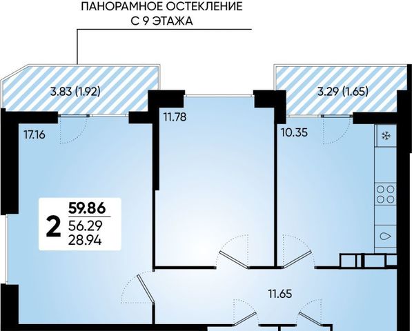 р-н Прикубанский фото