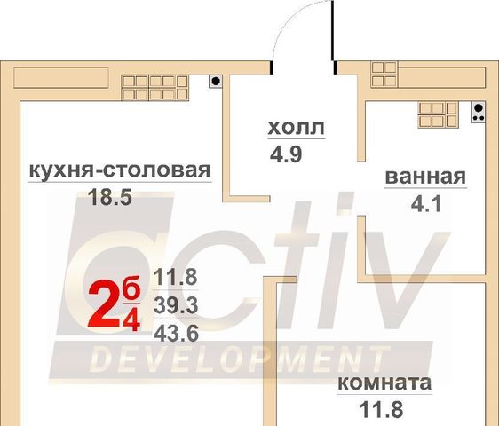 ул Красноармейская 11 Проспект Космонавтов фото