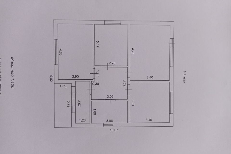 дом г Батайск ул Минская городской округ Батайск фото 10