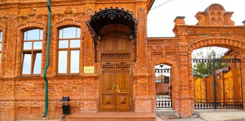 комната г Хвалынск ул Коммунистическая 1 фото 1