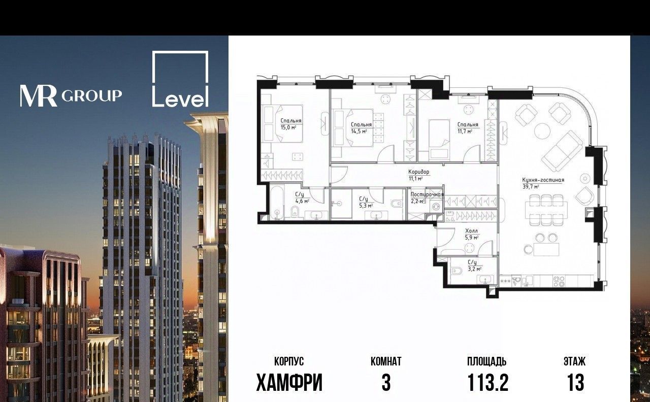 квартира г Москва метро Серпуховская ул Дубининская 59к/8 фото 1