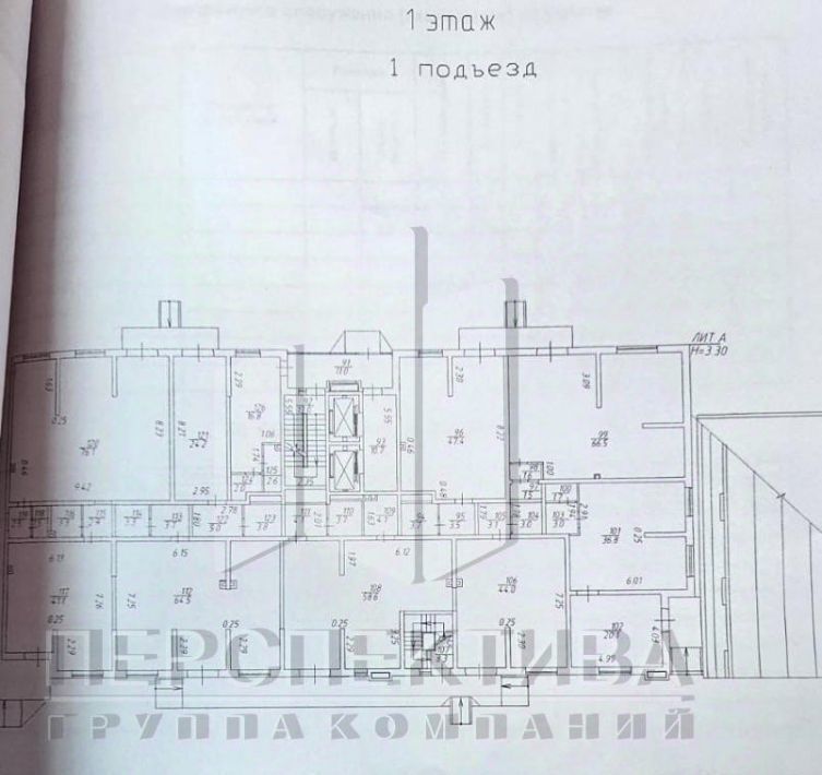 свободного назначения г Краснодар р-н Прикубанский микрорайон «Московский» 112 фото 9