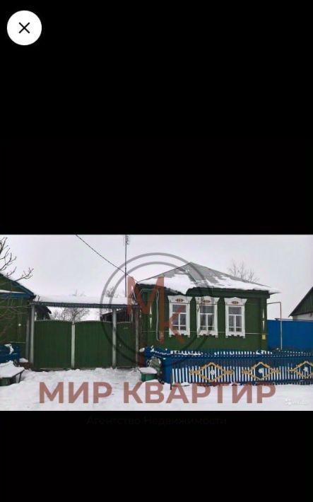дом р-н Борисоглебский с Макашевка ул Ленинская 6 фото 1