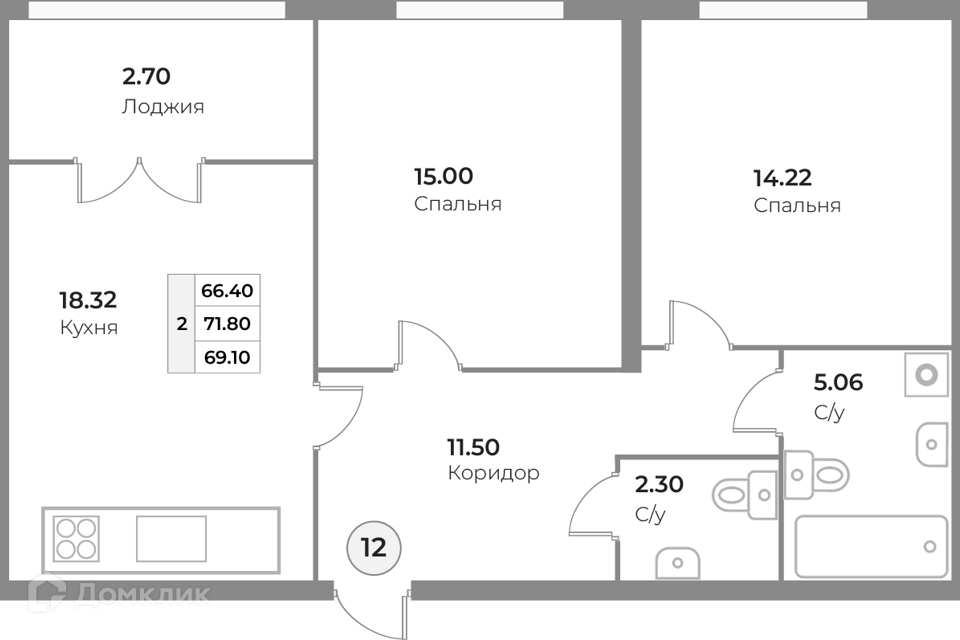 квартира г Калининград ул Ватутина 38а городской округ Калининград фото 1