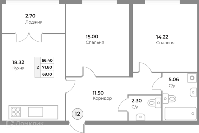 дом 38а городской округ Калининград фото