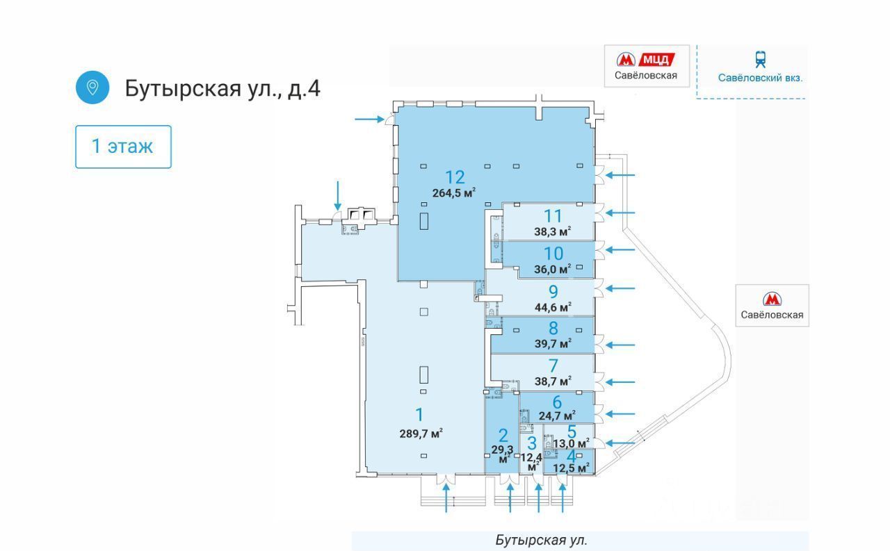 торговое помещение г Москва метро Савеловская ул Бутырская 4 фото 4