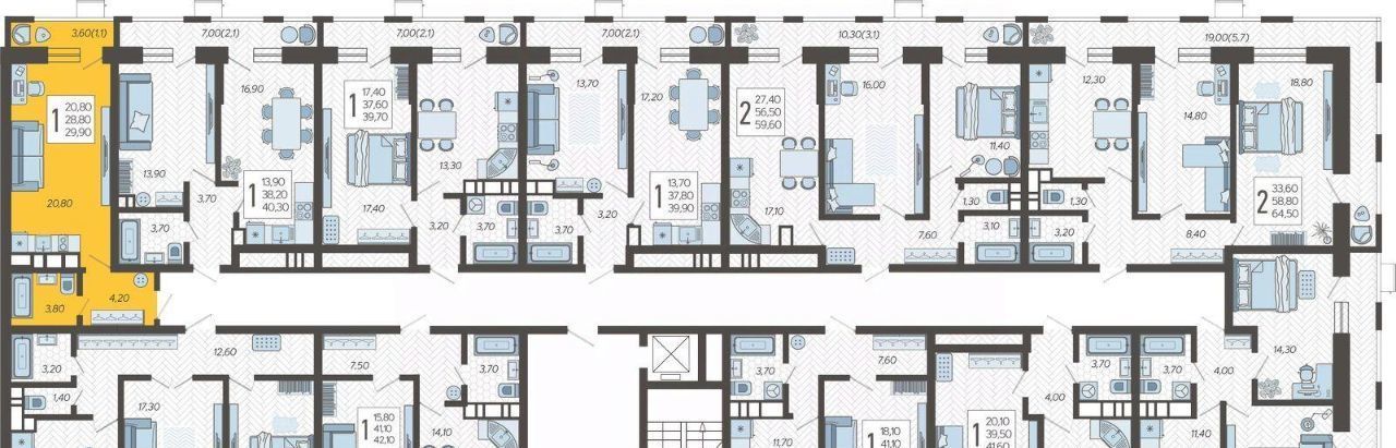 квартира г Краснодар р-н Прикубанский микрорайон 9-й километр ЖК Небо фото 2