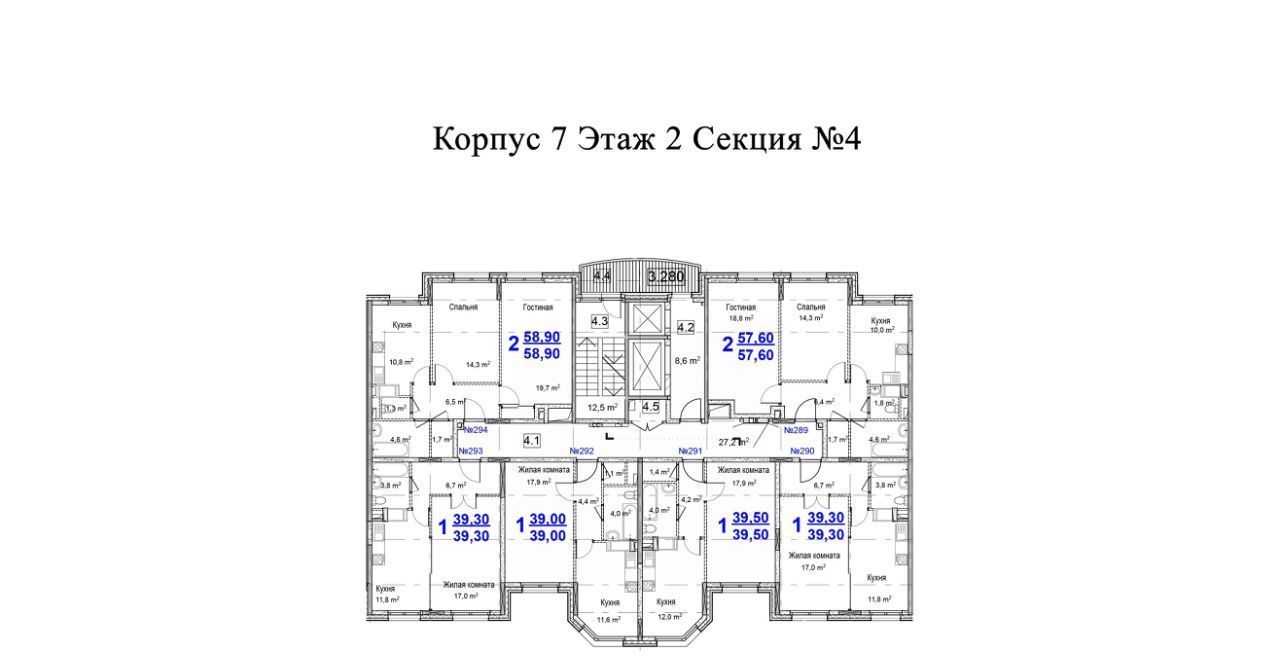 квартира городской округ Одинцовский г Звенигород мкр 3 к 7 фото 1