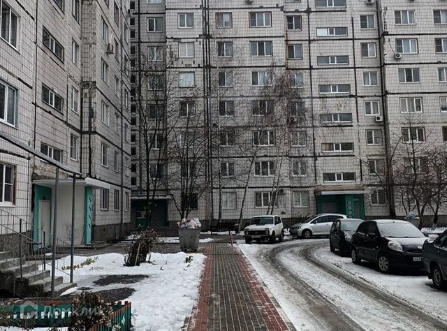 городской округ Старооскольский фото