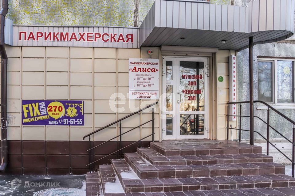 комната г Тюмень ул Одесская 18 городской округ Тюмень фото 7