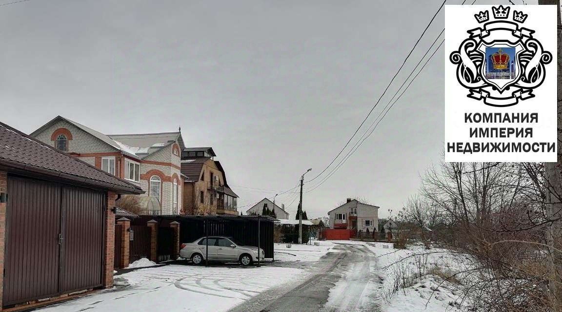 дом г Шебекино пер Белгородский фото 16