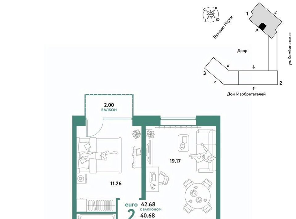 квартира г Тюмень р-н Калининский ул Комбинатская 16к/1 фото 1