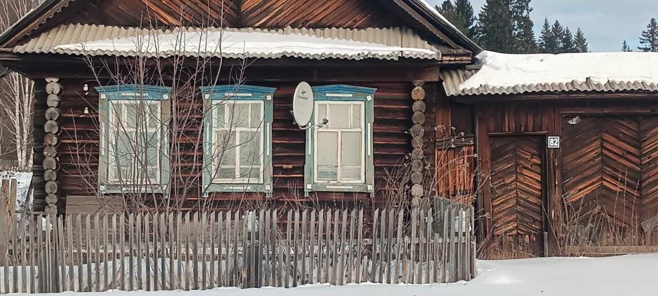 дом р-н Алапаевский п Ясашная ул Школьная Нижняя Салда, городской округ Алапаевское фото 1