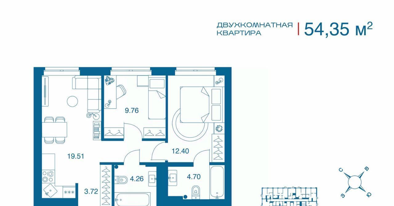 квартира г Тула р-н Центральный ЖК «Патриот Парк» фото 1