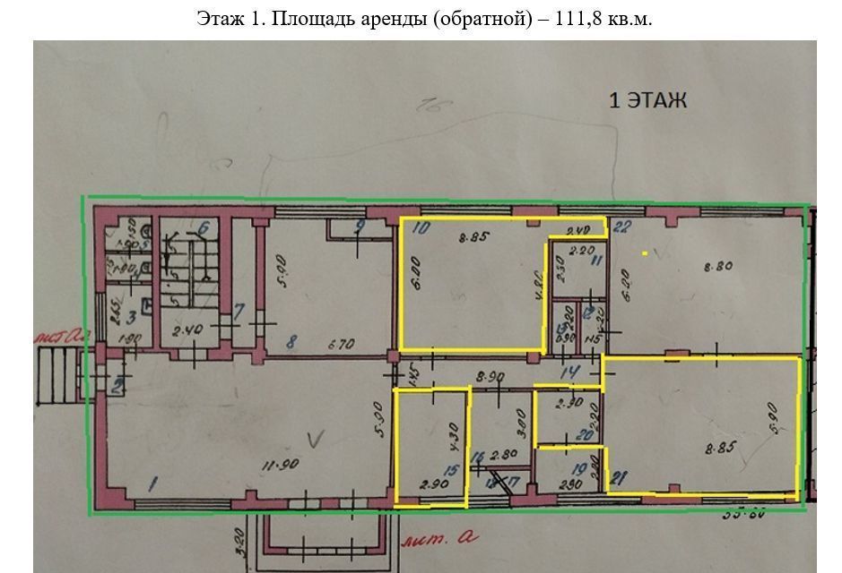 свободного назначения г Курск р-н Сеймский ул Менделеева 22 фото 13