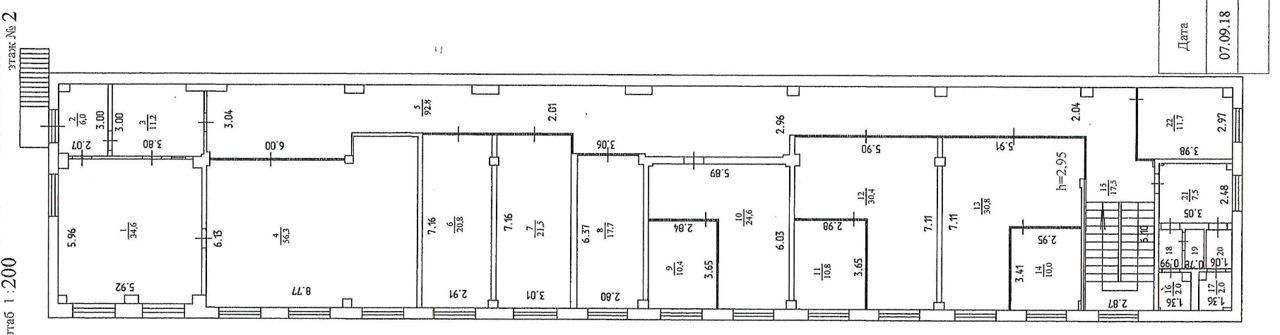 свободного назначения г Кемерово р-н Заводский ул Грузовая 19 фото 17