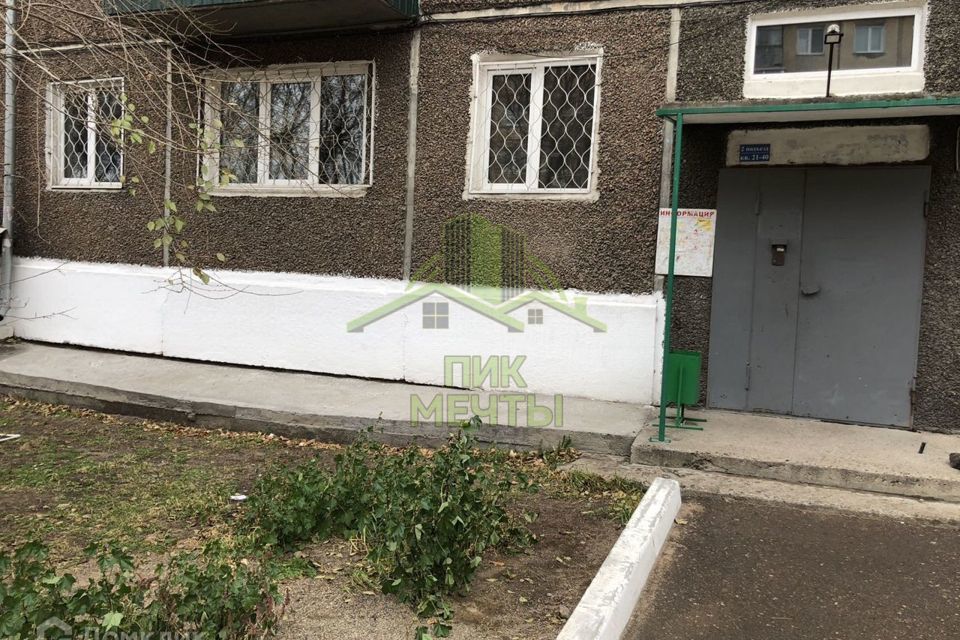 квартира г Улан-Удэ б-р Карла Маркса 2 городской округ Улан-Удэ фото 9