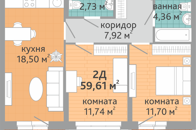 б-р Верх-Исетский Екатеринбург, муниципальное образование фото