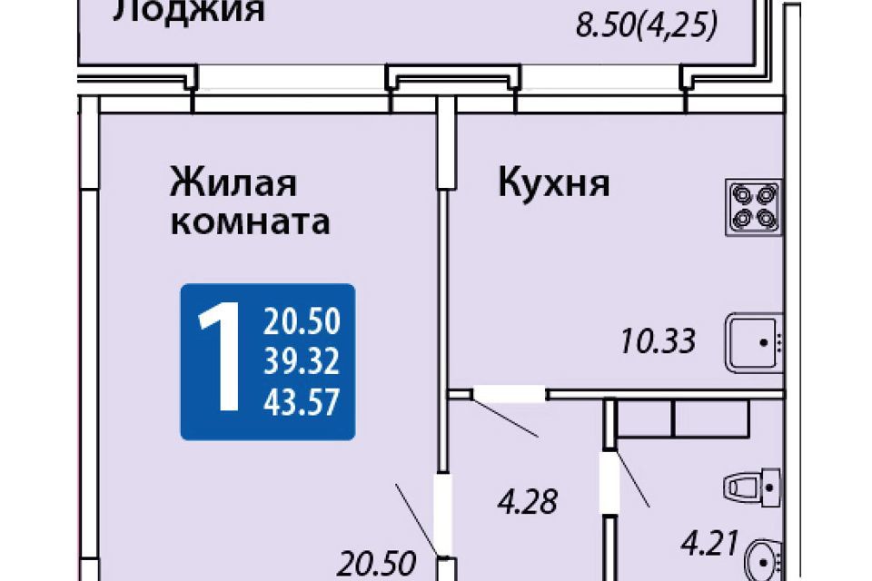 квартира г Чебоксары пр-кт Геннадия Айги городской округ Чебоксары, поз 12А фото 1