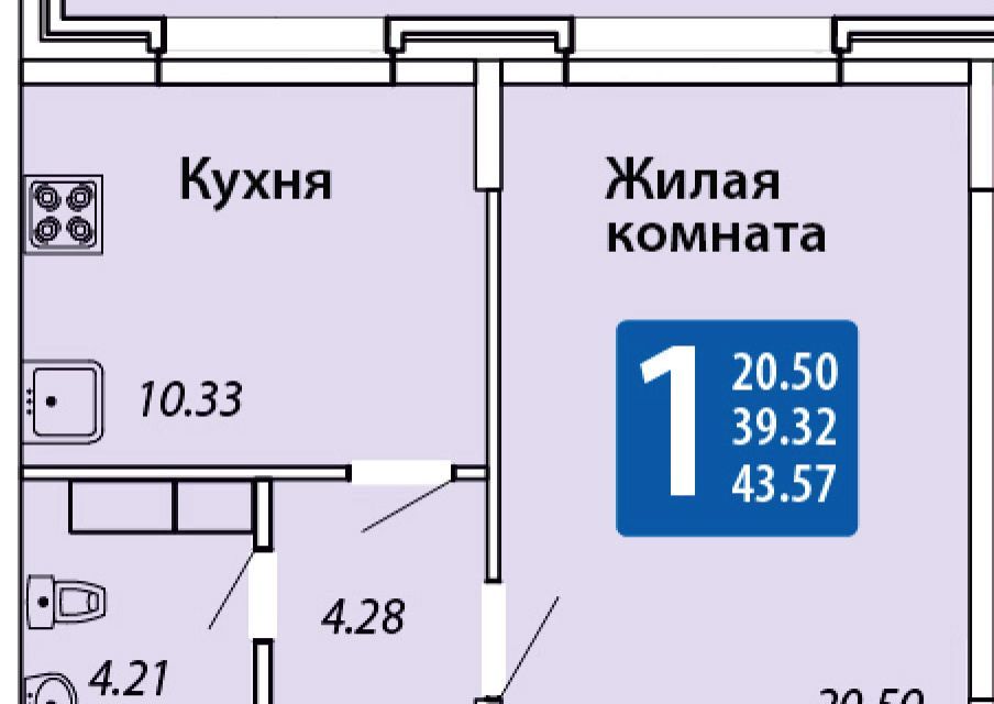 квартира г Чебоксары пр-кт Геннадия Айги городской округ Чебоксары, поз 12А фото 1