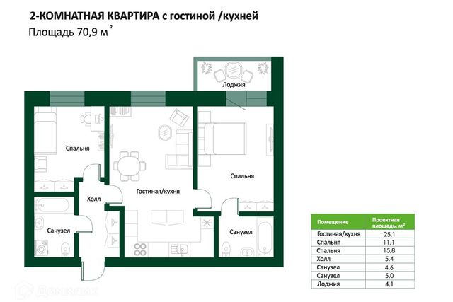 дом 8 Ханты-Мансийский район фото