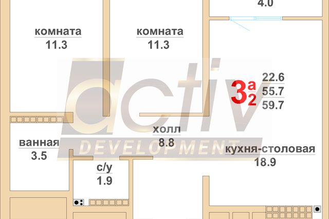 дом 13 городской округ Верхняя Пышма фото