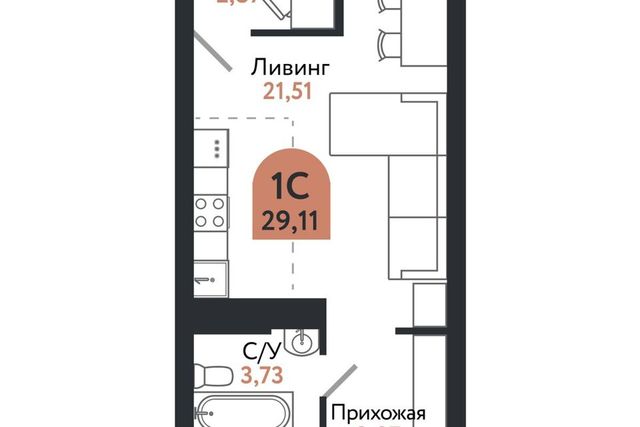 квартира дом 206в городской округ Томск фото
