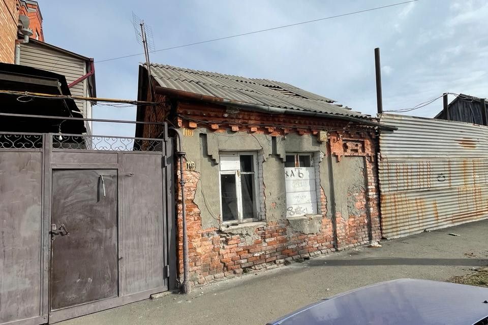 дом г Владикавказ ул Маркова 116 городской округ Владикавказ фото 1