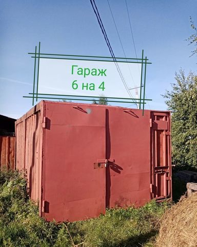 Михайловское муниципальное образование фото